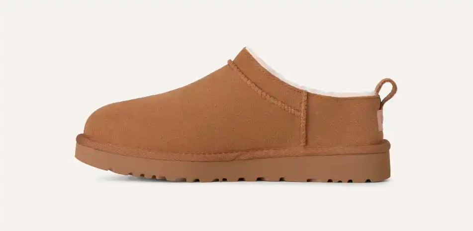 Classic Micro Chestnut