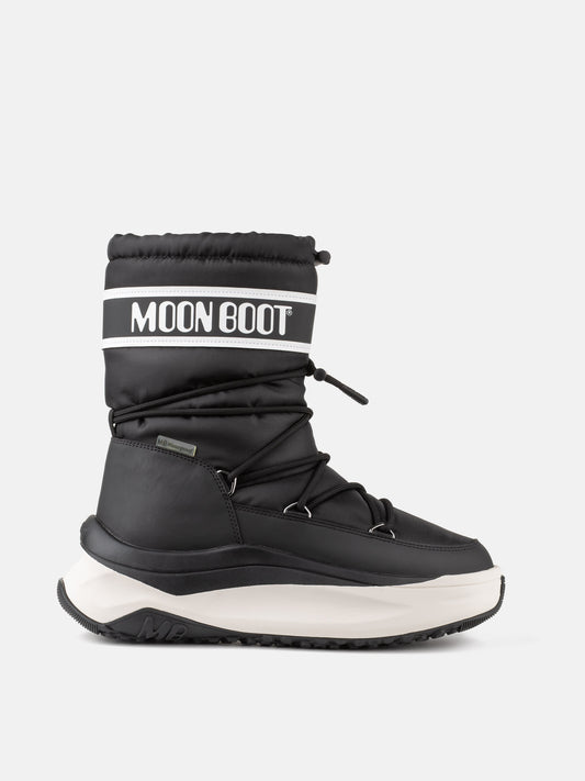 Moon247 Polar